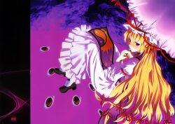  absurdres blonde_hair blush bow dress eyes hair_ornament hairbow hat hat_bow highres long_hair long_sleeves looking_at_viewer looking_back mob_cap parasol parted_lips puffy_sleeves purple_eyes scan solo tabard touhou umbrella white_dress white_legwear wide_sleeves yakumo_yukari yasuyuki 