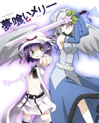  2girls bad_id bad_pixiv_id clenched_hand clenched_teeth dress eggplant elbow_gloves engi_threepiece flower frills gloves green_eyes hat highres leaf merry_nightmare midriff multiple_girls oerba_yun_fang pointy_ears purple_eyes purple_hair silver_hair skirt sword symbol-shaped_pupils teeth tepes thighhighs weapon yumekui_merry zettai_ryouiki 