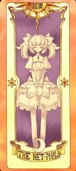  cardcaptor_sakura choker closed_eyes clow_card commentary_request female kaname_madoka kaname_madoka_(magical_girl) magical_girl mahou_shoujo_madoka_magica mahou_shoujo_madoka_magica_(anime) puffy_sleeves sanskrit short_twintails solo translation_request twintails yetworldview_kaze 