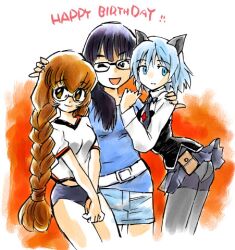  3girls animal_ears ass birthday black_legwear braid brown_hair buruma cat_ears cat_girl commentary_request crossover crotch_seam glasses gym_uniform happy_birthday kadowaki_mai kodomo_no_jikan long_hair lowres multiple_girls one_eye_closed panties panties_under_pantyhose pantyhose pinky_out sanya_v._litvyak shiina_takashi short_hair strike_witches twin_braids underwear usa_mimi very_long_hair voice_actor voice_actor_connection world_witches_series 