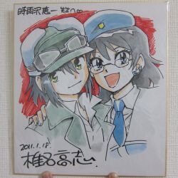  2girls absurdres beret black_hair blue_eyes commentary_request crossover dated fur_hat glasses goggles goggles_on_head green_eyes hand_on_another&#039;s_shoulder hat highres kino_(kino_no_tabi) kino_no_tabi multiple_girls necktie nogami_aoi open_mouth photo_(medium) portrait portrait_(object) shiina_takashi shikishi signature traditional_media uniform zettai_karen_children 