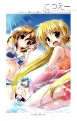  2girls ass ayasaki_hayate bikini blonde_hair blue_hair blush brown_hair hayate_no_gotoku! highres legs long_hair maria maria_(hayate_no_gotoku!) multiple_girls short_hair smile swimsuit thighs 