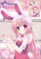  2011 :&lt; absurdres animal_ears blush chinese_zodiac clock female flower highres long_hair looking_at_viewer new_year original pink_eyes pink_hair playboy_bunny rabbit_ears rabbit_tail ribbon solo tail tsukishima_yuuko very_long_hair year_of_the_rabbit 