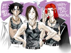  2011 3boys belt birthday cigarette commentary_request crossover happy_birthday jewelry manly multiple_boys photoshop_(medium) red_hair sakaki_shuuji shiina_takashi smoke smoking stiyl_magnus studded_belt taniyama_kishou tank_top toaru_majutsu_no_index voice_actor voice_actor_connection zettai_karen_children 