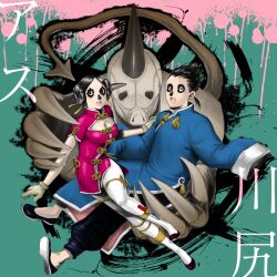  black_hair china_dress chinese_clothes demon dorohedoro double_bun double_buns dress kawajiri no_bangs rule_63 smile 