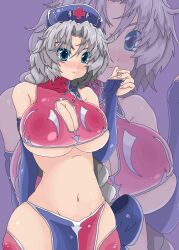  blue_eyes curvy female grey_hair highres long_hair touhou ura urx_ura yagokoro_eirin 