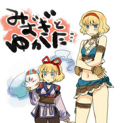  2girls alice_margatroid armlet bikini blonde_hair blue_eyes blush blush_stickers bow choker commentary_request crossover emu_(losspass) final_fantasy final_fantasy_xi fingerless_gloves frilled_bikini frills gloves hairband hairbow japanese_clothes kimono medicine_melancholy midriff multiple_girls navel swimsuit the_iron_of_yin_and_yang thigh_strap touhou yukata 