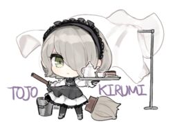  apron bangs black_dress black_gloves broom bucket buttons chibi danganronpa dress fc female frills gloves green_eyes grey_hair hair_over_one_eye headdress maid maid_headdress necktie new_danganronpa_v3 pantyhose shirt shoes short_hair side_bangs solo tie toujou_kirumi 