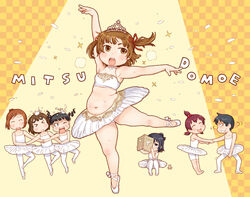  &gt;_&lt; 1boy 6+girls bad_id bad_pixiv_id belly black_hair brown_eyes brown_hair chikubi closed_eyes crossdressing dancing drill_hair eyebrows flying_sweatdrops hair_bobbles hair_bun hair_ornament hair_ribbon hairclip hamster high_ponytail holding_hands magazine_(object) marui_futaba marui_hitoha marui_mitsuba mitsudomoe_(manga) miyashita multiple_girls navel pantyhose plump red_hair ribbon satou_shin&#039;ya short_hair short_twintails single_hair_bun sugisaki_miku sweat takagi_hideaki tiara tutu twin_drills twintails yoshioka_yuki 