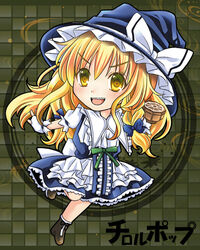  :d artist_name bad_id bad_pixiv_id blonde_hair bow braid chibi commentary_request curiosities_of_lotus_asia female fingerless_gloves frills gloves hair_ribbon hairbow hat holding kirisame_marisa long_hair looking_at_viewer maya_(tirolpop) mini-hakkero open_mouth photoshop_(medium) ribbon single_braid smile solo touhou translated v-shaped_eyebrows white_gloves witch_hat yellow_eyes 