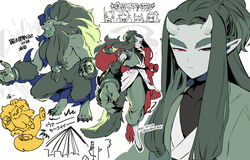  4boys claws colored_skin dated diting_(the_legend_of_luoxiaohei) fenghua_(the_legend_of_luoxiaohei) green_hair green_skin horns long_hair longyan_(the_legend_of_luoxiaohei) looking_at_viewer luo_xiaohei_zhanji multiple_boys multiple_views pointy_ears red_eyes solo_focus translation_request twitter_username very_long_hair vox xuhuai_(the_legend_of_luoxiaohei) 