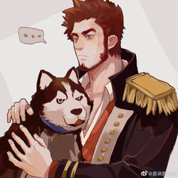  1boy alternate_facial_hair amaimochi bad_id bad_weibo_id bara beard blank_speech_bubble blue_eyes blush brown_hair canine dog_request epaulettes facial_hair fate/grand_order fate_(series) husky long_sideburns long_sleeves male_focus military military_uniform muscular muscular_male napoleon_bonaparte_(fate) open_clothes pectorals short_hair sideburns simple_background smile solo speech_bubble thick_eyebrows uniform upper_body 