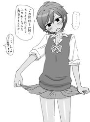  ... 1boy blush bow bowtie check_translation commentary_request cosplay crossdressing dark-skinned_male dark_skin greyscale gyaru head_tilt highres idolmaster idolmaster_shiny_colors izumi_mei izumi_mei&#039;s_brother izumi_mei_(cosplay) kogal loose_bowtie male_focus monochrome nishino_hikoji open_collar school_uniform short_hair simple_background skirt skirt_hold sleeves_rolled_up speech_bubble spoken_ellipsis sweatdrop translation_request vest white_background 