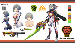  arms_at_sides assault_rifle bad_id bad_pixiv_id barcode bodysuit choker cleavage_cutout clothing_cutout collarbone dagger emblem english_commentary female gas_mask green_eyes grey_hair gun highres holding holding_sword holding_weapon impossible_bodysuit impossible_clothes jacket jacket_on_shoulders knife looking_at_viewer mask mecha_musume naobhal no_nipples original parted_lips pouch reference_sheet rifle short_hair skin_tight sword thigh_pouch weapon 