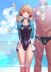  1boy ahoge arms_behind_back ass_visible_through_thighs bangs blurry blurry_background breasts competition_swimsuit covered_navel dark-skinned_male dark_skin day eyebrows_visible_through_hair female highleg highleg_swimsuit jacket long_hair male_swimwear mana_(remana) medium_breasts one-piece_swimsuit open_clothes open_jacket original outdoors pool red_eyes smile speech_bubble standing stopwatch swim_briefs swimsuit thigh_gap translated twintails watch 