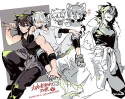  2boys aged_up animal_ears baseball_bat black_eyes black_hair black_pants black_tank_top cat_boy cat_ears commentary_request dated green_eyes grey_footwear grey_hair grey_shirt layered_sleeves long_sleeves luo_xiaohei luo_xiaohei_(human) luo_xiaohei_zhanji multiple_boys multiple_persona muscular muscular_male oerba_yun_fang open_mouth pants shirt shoes short_over_long_sleeves short_sleeves smile tank_top twitter_username vox 