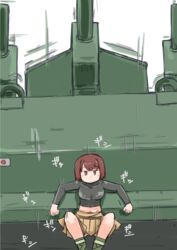  bad_id bad_pixiv_id breasts brown_eyes brown_hair commentary_request enjaku_izuku expressionless female highres hyuuga_(kancolle) japanese_flag kantai_collection military military_vehicle motor_vehicle o-i_(tank) shirt short_hair skirt solo squatting tank white_background 