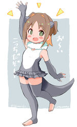  +_+ :d animal_ears arm_up artist_name blush brown_hair casual_one-piece_swimsuit colored_inner_hair commentary cosplay elbow_gloves female fingerless_gloves flat_chest full_body gloves green_eyes grey_background grey_gloves grey_tail grey_thighhighs hair_intakes highres kemono_friends looking_at_viewer multicolored_hair oerba_yun_fang oka_asahi one-piece_swimsuit onii-chan_wa_oshimai! open_mouth orange_hair otter_ears otter_tail simple_background small-clawed_otter_(kemono_friends) small-clawed_otter_(kemono_friends)_(cosplay) smile solo swimsuit tail takamaru_(minamimachi_seisakusho) thighhighs toeless_footwear toes translated twitter_username two_side_up 