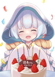  absurdres birthday_cake blush cake candle chocolate closed_eyes confetti facing_viewer female flower_knight_girl food fruit hatsuyukisou_(flower_knight_girl) highres hood icing long_hair open_mouth sakuragi_sayu simple_background smile solo strawberry thick_eyebrows upper_body white_background white_hair 