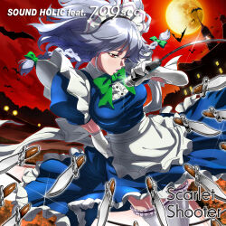 album_cover album_name apron bat_(animal) bow braid commentary cover dagger female frilled_thighhighs frills gloves grey_hair group_name hair_ornament hairbow highres izayoi_sakuya knife looking_at_viewer maid_headdress moon open_mouth profile puffy_sleeves red_eyes ribbon scarlet_devil_mansion shirt short_hair short_sleeves skirt skirt_set solo sound_holic text_focus thighhighs touhou tsukimido twin_braids waist_apron weapon white_gloves white_thighhighs zettai_ryouiki 