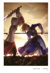  2girls absurdres ahoge armor armored_dress arms_up artbook artoria_pendragon_(fate) backlighting battle battlefield blonde_hair blood blue_dress breastplate broken_arrow clarent_(fate) dress duel fate/stay_night fate/zero fate_(series) faulds filicide fine_art_parody from_side gauntlets hair_bun hair_ribbon highres historical_name_connection holding holding_sword holding_weapon how_mordred_was_slain_by_arthur_and_how_by_him_arthur_was_hurt_to_the_death impaled juliet_sleeves kousaki_rui leaning_forward long_sleeves looking_at_another looking_down matricide mordred_(fate) mordred_(fate/stay_night) mother_and_daughter multiple_girls name_connection open_mouth outdoors page_number parody pauldrons planted planted_sword polearm puffy_sleeves red_dress rhongomyniad_(fate) ribbon saber_(fate) scan short_hair shoulder_armor sidelocks single_hair_bun sky spear spoilers standing sunset sword translated two-handed weapon yellow_sky 