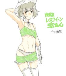  1boy akizuki_ryou brown_hair crossdressing crossdressing hat idolmaster idolmaster_dearly_stars male_focus miniskirt namidate panties pixiv_manga_sample short_hair simple_background skirt smile solo thighhighs trap underwear 