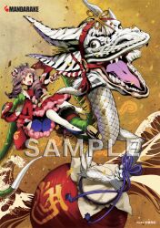  andou_shuki bag bottle commentary_request dragon dress drill_hair eastern_dragon female fine_art_parody kanagawa_okinami_ura kouhaku_nawa lolita_fashion long_hair open_mouth orange_hair original parody riding rope sake_bottle sample_watermark shimenawa shopping_bag solo tassel teeth thighhighs wa_lolita watermark white_thighhighs zettai_ryouiki 