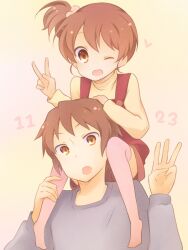  1boy asymmetrical_hair brother_and_sister brown_eyes brown_hair carrying commentary_request female kinokosuke kyon kyon&#039;s_sister one_eye_closed short_hair shoulder_carry siblings side_ponytail suzumiya_haruhi_no_yuuutsu v 