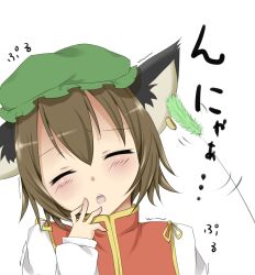  animal_ears bad_id bad_pixiv_id blush brown_hair cat_ears cat_teaser chen commentary_request dress eargasm earrings female hand_on_own_face hat highres jewelry miy@ open_mouth playing_with_another&#039;s_ears red_dress shirt short_hair solo touhou translated trembling uncommon_stimulation 