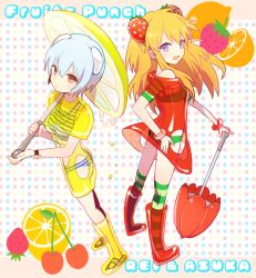  2girls 50yen_(gojiue) ayanami_rei bare_shoulders blonde_hair blue_eyes blue_hair boots bra closed_umbrella commentary_request hair_ornament hairpods interface_headset lingerie long_hair multiple_girls neon_genesis_evangelion panties parasol planted planted_umbrella red_eyes rubber_boots see-through short_hair souryuu_asuka_langley striped_clothes striped_panties striped_thighhighs thighhighs umbrella underwear 