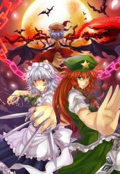  3girls back-to-back bad_id bad_pixiv_id bat_(animal) bat_wings blue_eyes blue_hair braid chains commentary_request dress from_behind full_moon grey_hair hair_ribbon hat hong_meiling izayoi_sakuya knife long_hair maid_headdress miserable_fate moon multiple_girls pocket_watch red_eyes red_hair remilia_scarlet ribbon spear_the_gungnir star_(symbol) touhou twin_braids watch wings yagimiwa 