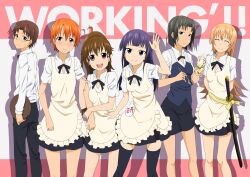  1boy 5girls apron commentary_request glasses highres inami_mahiru iyakun multiple_girls parfait shirafuji_kyouko sword takanashi_souta taneshima_popura thighhighs todoroki_yachiyo waiter waitress weapon working!! yamada_aoi 