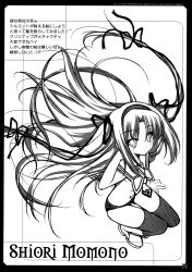  11eyes buruma hayakawa_harui momono_shiori monochrome re:cruit thighhighs 