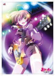  guitar jpeg_artifacts katakura_shinji kira_kira pantsu shiino_kirari thighhighs 