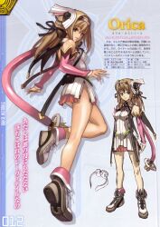  ar_tonelico aurica_nestmile nagi_ryou tagme 