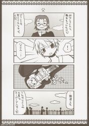  4koma aoki_ume apricot+ kamijo_kyosuke mahou_shoujo_madoka_magica male megane monochrome 