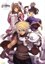  ar_tonelico aurica_nestmile misha_arsellec_lune nagi_ryou tagme 