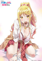  artist_request bed_sheet blonde_hair blue_nails breasts brown_cardigan candy cardigan cardigan_around_waist chocolate class_no_daikirai_na_joshi_to_kekkon_suru_koto_ni_natta. cleavage closed_mouth clothes_around_waist collarbone collared_shirt copyright_name copyright_notice female flipped_bangs food gyaru hair_ornament hairpin heart heart-shaped_chocolate heart-shaped_food high_ponytail highres ishikura_himari kneeling large_breasts looking_at_viewer loose_necktie miniskirt mouth_hold multicolored_nails multiple_necklaces multiple_wristbands nail_polish necktie official_art partially_unbuttoned pink_nails plaid_clothes plaid_necktie ponytail red_necktie red_skirt school_uniform shirt skirt solo summer_uniform valentine white_shirt yellow_eyes 