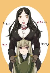  2girls :d black_hair black_jacket black_pants blunt_bangs breast_rest breasts breasts_on_head brown_eyes brown_gloves closed_mouth commentary constantia_cantacuzino dress_shirt gloves green_jacket grete_m._gollob hands_on_another&#039;s_shoulders height_difference high_collar highres jacket large_breasts light_brown_hair long_sleeves looking_at_viewer military military_uniform multiple_girls neck_ribbon open_mouth orange_background oval_background pants parody red_eyes red_ribbon ribbon shirt smile straight_hair swept_bangs title_parody translated uchi_no_maid_ga_uzasugiru! uniform wan&#039;yan_aguda white_shirt world_witches_series 