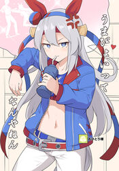  anger_vein animal_ears blue_eyes blue_jacket closed_mouth cowboy_shot crop_top drink drinking_straw female grey_hair hair_between_eyes hairband headband heart holding holding_drink horse_ears horse_girl horse_tail jacket long_hair long_sleeves navel open_clothes open_jacket pants shiseki_hirame solo tail tamamo_cross_(umamusume) translated umamusume umapyoi_(phrase) white_pants 