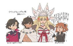  2boys 2girls :d ahoge animal_ear_fluff animal_ears asaya_minoru black_gloves black_hair black_jacket black_scrunchie blonde_hair breasts brown_eyes brown_hair cleavage closed_eyes commentary_request constantine_xi_(fate) cropped_torso dark-skinned_male dark_skin earrings english_text extra_ears fate/grand_order fate/prototype fate/prototype:_fragments_of_blue_and_silver fate_(series) fujimaru_ritsuka_(female) gloves hair_between_eyes hair_ornament hair_scrunchie jacket jewelry koyanskaya_(fate) koyanskaya_(lostbelt_beast:iv)_(fate) long_hair medium_breasts multiple_animal_ears multiple_boys multiple_girls oerba_yun_fang one_side_up open_mouth ozymandias_(fate) polar_chaldea_uniform scrunchie short_hair simple_background smile sweat tamamo_(fate) thick_eyebrows translation_request trembling twitter_username upper_body white_background yellow_eyes 