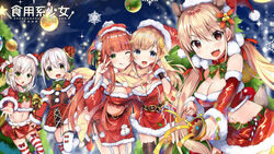  5girls :d ;q armpits bare_shoulders belt black_legwear blonde_hair blue_eyes blurry bow bowtie breasts capelet christmas christmas_tree cleavage commentary_request crop_top depth_of_field detached_collar detached_sleeves dress fur_trim garter_straps green_eyes guoguo_(you_can_eat_the_girl) hat highres holding large_breasts long&#039;er_(you_can_eat_the_girl) long_hair long_sleeves looking_at_viewer low_twintails midriff mini_hat miniskirt multiple_girls navel oerba_yun_fang one_eye_closed one_side_up open_mouth orange_hair outstretched_arm party_popper pom_pom_(clothes) red_eyes red_headwear red_shirt red_skirt santa_costume santa_dress santa_hat shirt side_slit skirt smile snowflakes stomach striped_clothes striped_thighhighs thighhighs tongue tongue_out twintails usagihime v-shaped_eyebrows very_long_hair watermark white_hair white_legwear xiaoguang_(you_can_eat_the_girl) xiaoru_(you_can_eat_the_girl) xiaoyuan_(you_can_eat_the_girl) yellow_eyes you_can_eat_the_girl zettai_ryouiki 