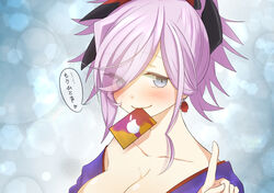  absurdres bad_id bad_pixiv_id blue_eyes blush breasts card_in_mouth cleavage earrings fate/grand_order fate_(series) female gift_card hair_over_one_eye highres index_finger_raised itunes itunes_card japanese_clothes jewelry kimono large_breasts looking_at_viewer miyamoto_musashi_(fate) miyamoto_musashi_(first_ascension)_(fate) mouth_hold ponytail smile solo tanuki_(siutkm0228) translated 