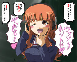  ;d ace_combat ace_combat_zero blush brown_eyes brown_hair commentary_request death_flag female girls_und_panzer headphones jacket long_hair military military_uniform one_eye_closed ooarai_military_uniform open_mouth photoshop_(medium) shiigetsu_yuu smile solo takebe_saori throat_microphone translated uniform 