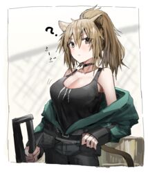  ? animal_ears arknights bare_shoulders belt black_choker black_tank_top blonde_hair blurry blurry_background border breasts brown_eyes chain-link_fence choker cleavage closed_mouth collarbone commentary_request cowboy_shot female fence green_jacket highres horn/wood jacket large_breasts lion_ears lion_girl lion_tail long_hair looking_at_viewer motion_lines off_shoulder official_alternate_costume ponytail siege_(arknights) siege_(legacy)_(arknights) solo tail tank_top white_background 