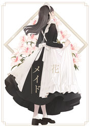  :d absurdres apron apron_hold back_bow bad_id bad_pixiv_id black_dress black_footwear black_hair black_ribbon bow closed_eyes commentary_request cover cover_page dress female floral_background from_side full_body hair_ribbon highres long_hair long_sleeves maid maid_headdress open_mouth original pantyhose ribbon shii_(kairi-t-k0317) skirt_hold smile solo standing translation_request white_apron white_bow white_pantyhose 