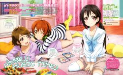  hoshizora_rin koizumi_hanayo love_live! murota_yuuhei yazawa_nico 