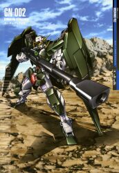  absurdres aiming armor artist_request blue_sky day desert gun gundam gundam_00 gundam_dynames helmet highres looking_at_viewer machinery mecha no_humans outdoors rifle robot rock shoulder_pads sky sniper_rifle weapon 