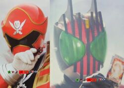  2_boys 2boys gokai_red gokaiger kamen_rider kamen_rider_decade lowres multiple_boys super_sentai 