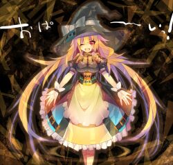  adapted_costume blonde_hair bow braid breasts commentary_request female gloves hairbow hat highres kirisame_marisa large_breasts long_hair mamuru one_eye_closed open_mouth outstretched_arms red_eyes single_braid skirt smile solo spread_arms touhou very_long_hair witch_hat 